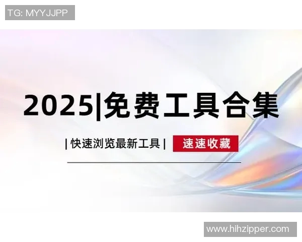 智能排列三计算器助你轻松分析数据提升中奖概率的全新工具 智能排列三计算器助你轻松分析数据提升中奖概率的全新工具