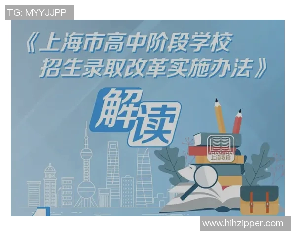 郑召玉：从平凡到卓越的奋斗历程与人生启示