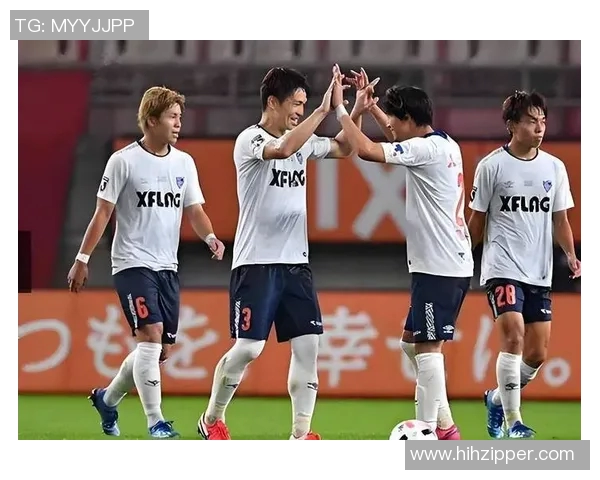 赞岐釜与横滨FC的激烈对决展现足球魅力与团队精神的巅峰较量