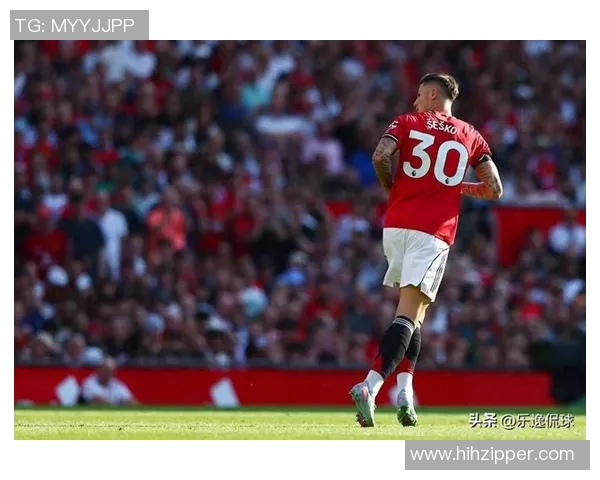 约维尔对曼联精彩录播回顾分析全场比赛亮点与战术解析