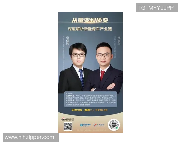 第一财经直播间深度解析市场动态助您把握投资机会与趋势 第一财经直播间深度解析市场动态助您把握投资机会与趋势