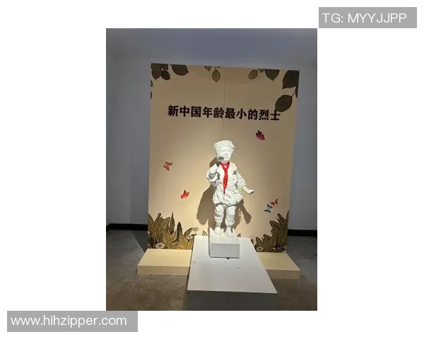 弗格的传奇旅程探索他在历史与文化中的深远影响