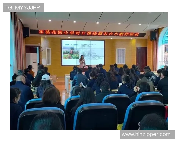 青少年体育培训：健康成长之路