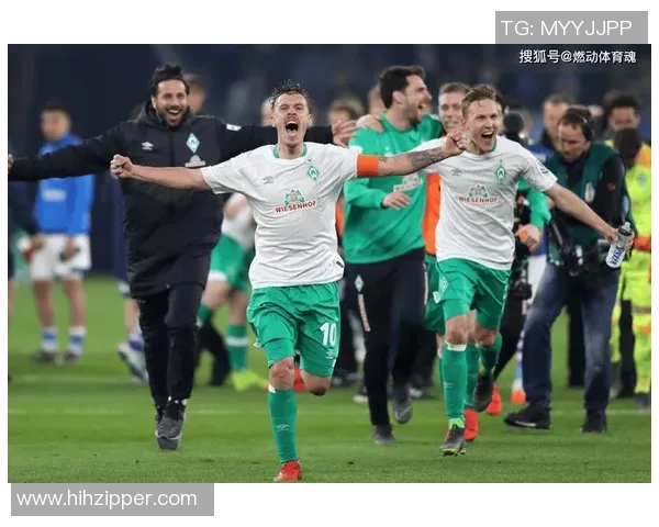 沃尔夫斯堡主场继续不败，德甲排名稳固