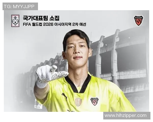 光州足球队迎战浦项制铁全力争胜展现球队实力与斗志 光州足球队迎战浦项制铁全力争胜展现球队实力与斗志