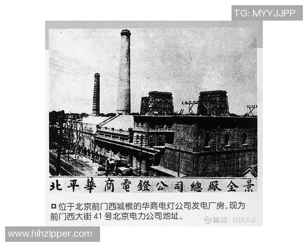 倪永康:从政治风云到历史评析的多维视角探讨 倪永康:从政治风云到历史评析的多维视角探讨