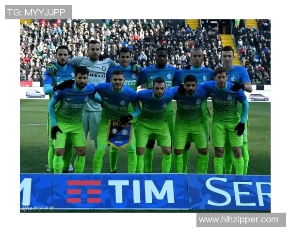 国际米兰与里昂比赛门票信息及购票指南详解 国际米兰与里昂比赛门票信息及购票指南详解